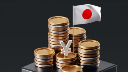 USDJPY Analysis: BOJ is about to raise interest rates, and the yen rose first 